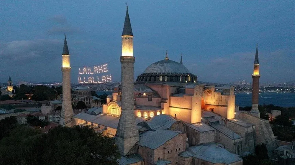 2024 ÜÇ AYLAR BAŞLANGICI: Receb ayı ne zaman başlayacak?
