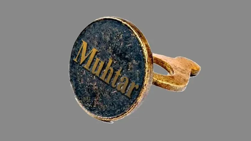 2024 Yılında Muhtarlar Bakın Ne Kadar Maaş Alıyor? İşte en düşük ve en yüksek muhtar maaşı