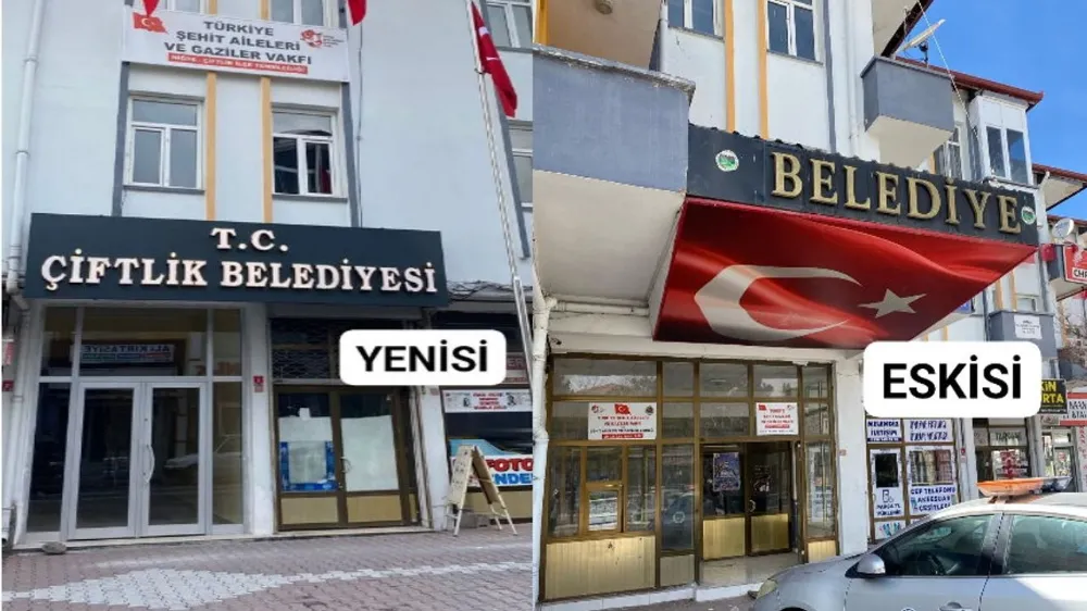 Çiftlik Belediyesi T.C