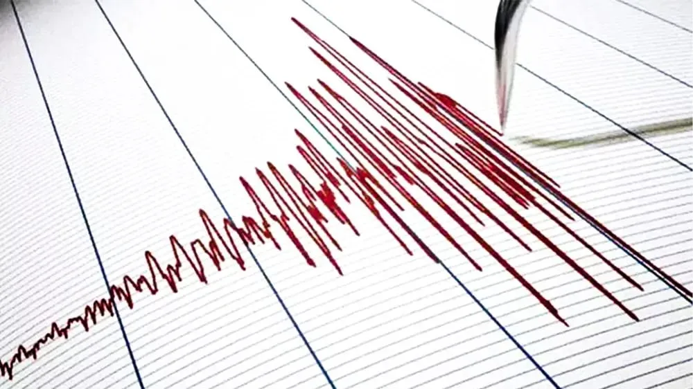 BURSA’DA KORKUTAN DEPREM 4.3 ŞİDDETİNDE SALLANDI