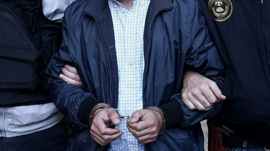 MERSİN